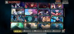 「幻」五条悟、「行」虎杖悠仁、「幻」乙骨憂太所持❗️SSRキャラ11体所持しています❗️