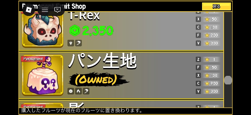出品画像