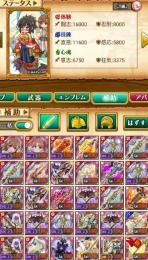 今日は2.4万売却！最近1万8千6千2万2万9千7千2万3万2万4万3万5万6万7万5万7万！強垢