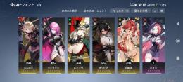 星5多数！！