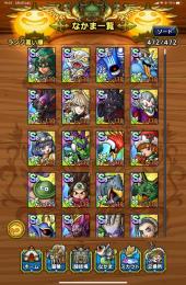 廃課金垢　最新キャラありの激強アカウント