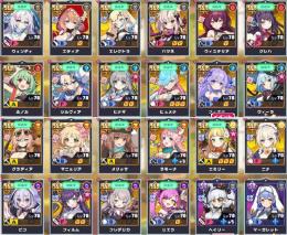 即日即取引可能　FANZA版引退アカウント ドットアビス＆レゾナンスリリウム