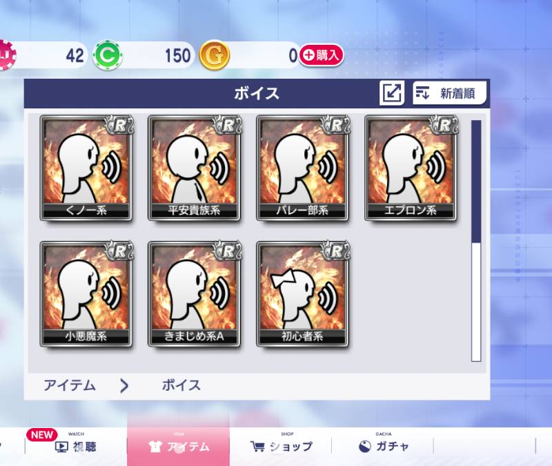 出品画像