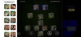コイン2000❗️引退アカウント