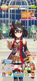 引退したので安くします