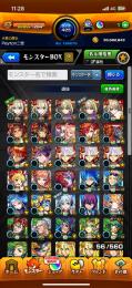 マサムネ5体持ちアカウント‼️他限定キャラ多数所持‼️