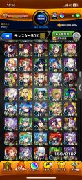 紋章力全属性1万超え🔥ガチャ限900↑引退垢