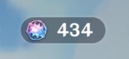 紡がれた運命434個　原石69000個相当