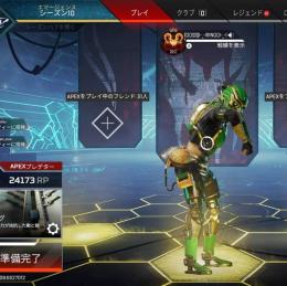 【Ps5・4】🎉当サイト最安値　ランク/カジュアル代行ご依頼お待ちしております。