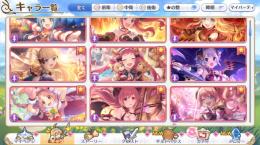 総戦力300万越え　フェス限コンプ　星6キャラ残り1
