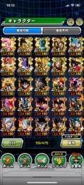 値下げ中！！ドッカンバトル販売！　ビースト、9周年ブロリー、ゴジータあり！