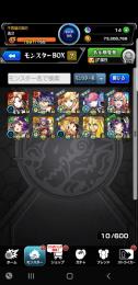 格安‼️EL実所持！リンネ、カーミラ所持❗️ノーマル未クリア