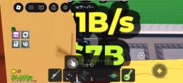 格安🔥ロマンティックラグランデ1b