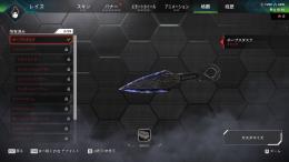 【即購入OK】クナイ所持　引退