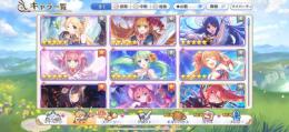 引退 正月キャル、正月ペコリーヌ、正月ネネカ、水着ノゾミ、水着チカ、レム