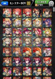 天魔ソロ制覇‼️⭐️黎絶2種運極🍀マルチバースト神化運極所持🍀