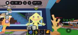 🔥超破格！！追加でラグラン60mもプレゼント！🔥