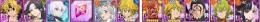 画像キャラ持ち！+ダイヤ2600個+UR選択石1+レベル90UR24～28体