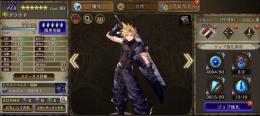 【提案型】クラウド・ティファ・給水塔所持アカウント❗️