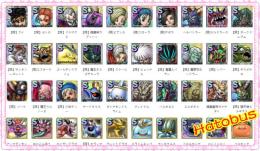 【ドラクエタクト】初期垢　激安 人気キャラ1体～毎日更新 即時対応