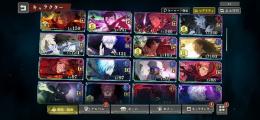限定13体‼️凸素材3つ‼️石大量入手可能‼️
