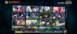 最終値下げ🔥SSR9体🔥　プレラン33🔥戦力4万3千↑