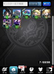 ララバイ、チェル、ゼーレ、テンリン、デティ、キャローネ　引退