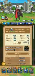 ピサロ完凸 ジェム40000↑