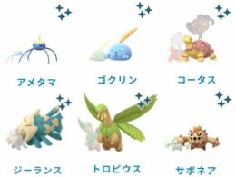 【agency】ホウエン地方の新規色違いポケモン,他も…