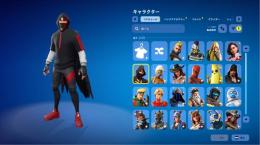 最終ログイン2000↑日前　メアド譲渡＋2900V-bucks