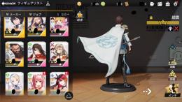 ランキング全て1桁）　課金ランクVIP 5 　SSR×17