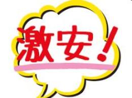 3垢　まとめ売り　シルバー１＋シルバー２＋シルバー3