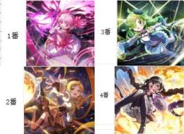 【画像人物4選1】+195000個石以上+星5キャラ16~21体「重複含」