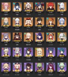【引退垢】★5×41 胡桃＆護摩 甘雨＆アモス 雷電＆草薙 ナヒーダ＆千夜 ニィロウ＆聖顕