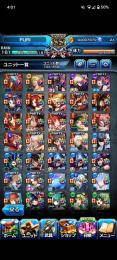 【日曜日まで値下げして様子見ます】近々出品停、止引退垢、コラボ豊富、限定キャラ多め