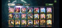 EP21万↑石5700、住民数10500
