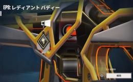 引退垢　ep9 レディ 現芋 cs可能 