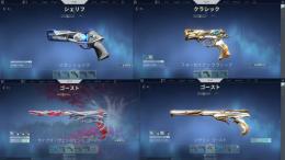 valorant 引退アカウント　サブ垢にどうぞ