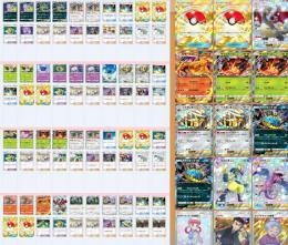 【即戦力】全カード日本語✨パック砂時計2538個✨主要デッキ多数完成済み！モンボ×2👑