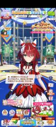 ウマ娘　引退アカウント