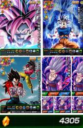 【強垢】新LR悟飯ビースト完凸🌈11周年2種完凸🌈【Android/龍石4300個↑】