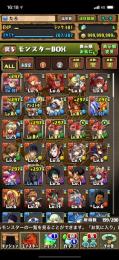 最終値下げ！微進行アカ　シーウルフ、ノーチラス、ロザリン、バラン、アバン×２、レオナ×２
