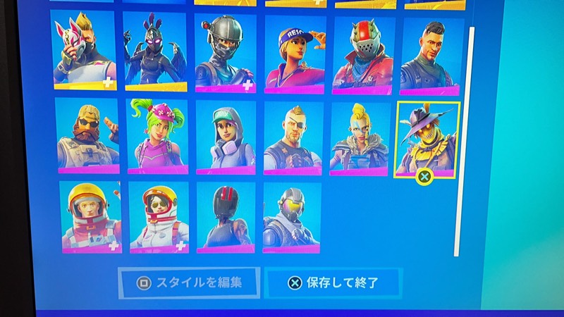 出品画像