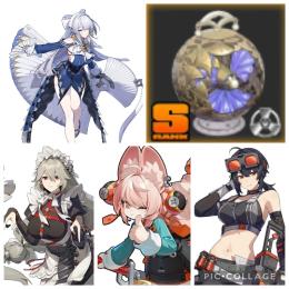 新キャラヴェリナ＋モチーフ武器（金襴の心）Sキャラ計4体　ストーリーほぼ未進行アカウント