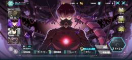 限定サガン+持ち武器🔥ナンバーズ保科🔥市川レノ🔥ダイヤ12600チケ89枚