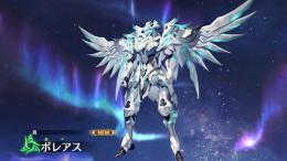 激レア！　虚数　ボレアス　SSR7体　初期垢　リセマラ垢です