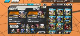 🉐勝利島ローLv100‼️黒ロジャーLv100.☘️ニカ.ルッチLv100✨星4かけら約1000個