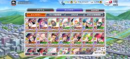 霊玉20000ほど回収可能。アクセ⭐️5セミコンプ