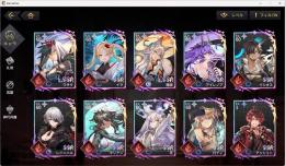 課金強垢　光諸神編成完成　各属性戦力120万以上　90000石以上　DMMポイントおまけつき