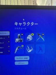 フォートナイトイーオン確定FA垢